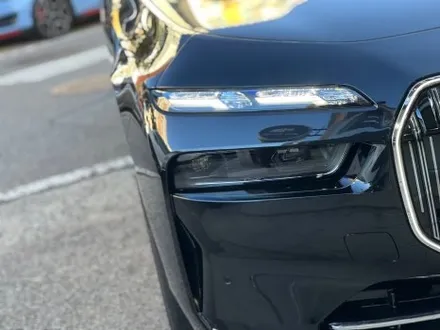 BMW 750E가 선택한 솔라가드퀀텀 가격은? / 시흥, 안산, 안양, 광명