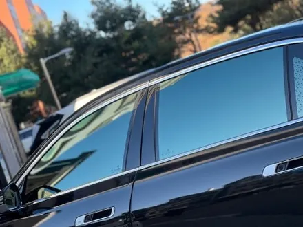 BMW 750E가 선택한 솔라가드퀀텀 가격은? / 시흥, 안산, 안양, 광명