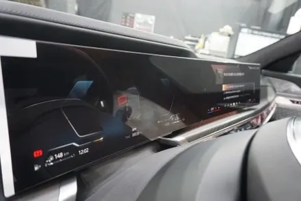 BMW 750E가 선택한 솔라가드퀀텀 가격은? / 시흥, 안산, 안양, 광명