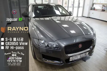 재규어 XF 성남 레이노썬팅과함께 수입차블랙박스 하이패스 장착해요 / 성남,분당,판교