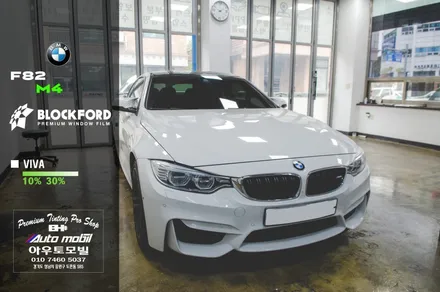 성남썬팅 블락포디필름으로 BMW F82 M4에 아우토모빌에서 재시공했어요 / 성남,분당,판교