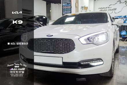 k9 네비매립 순정 연동 안드로이드 m2c 200a plus 장착 하기 / 성남,분당,판교