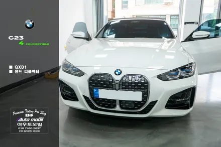 bmw g23 4시리즈 컨버터블 블랙박스 아이나비 qxd1 아크릴 윈드 디플렉터 장착 / 성남시 중원구 도촌동