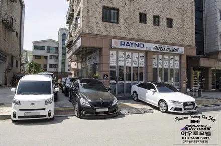 BMW E92 M3 순정형 후방카메라장착 성남 아우토모빌 / 성남,분당,판교