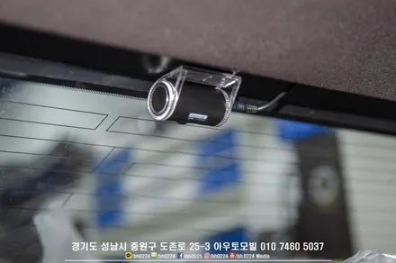 제네시스 G90 아우토모빌에서 레이노썬팅, 블랙박스 장착했어요 / 성남,분당,판교