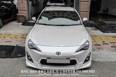 도요타 86  틴팅시공으로 보다 쾌적한 주행환경을 만들어보세요 / 성남,분당,판교