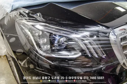 성남썬팅 블랙박스 친구랑 같이하면 좀더 싸져요~ 벤츠W222 틴팅,블랙박스,하이패스,PPF시공 두대가 똑같이 ㅎ / 성남,분당,판교