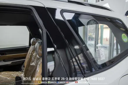 모하비 더마스터 부분랩핑 크롬가리기 블랙패키지 성남 썬팅 블랙박스 신차패키지 / 성남,분당,판교