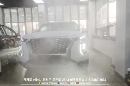 현대 전천후 풀사이즈 SUV 팰리세이드 성남썬팅 신차패키지 완벽해요 / 성남,분당,판교