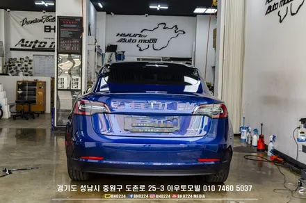 5월의 황금휴가 테슬라 성남레이노썬팅 열선한판시공하고 놀러가세요~ / 성남,분당,판교