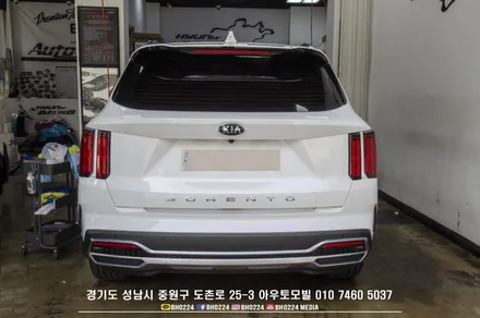 기아 쏘렌토 MQ4 레이노틴팅, 2채널 블랙박스 시공 성남아우토모빌 / 성남,분당,판교