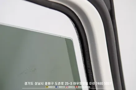 분당 현대 전시장 아반떼 CN7 출고후 튜닝은 어떻게 시작할까요? / 성남,분당,판교