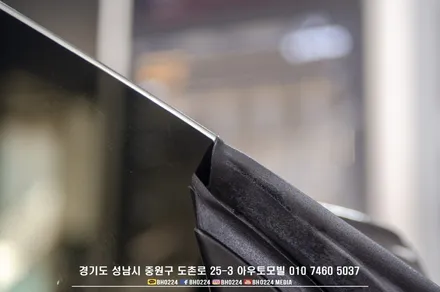 BMW F06 6시리즈 깔끔한 수입차썬팅시공 / 성남,분당,판교