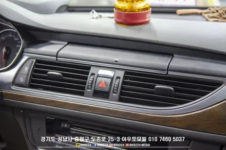성남 수입차네비매립 아우디a6 모니터블랙아웃도 같이 해결했어요 / 성남,분당,판교