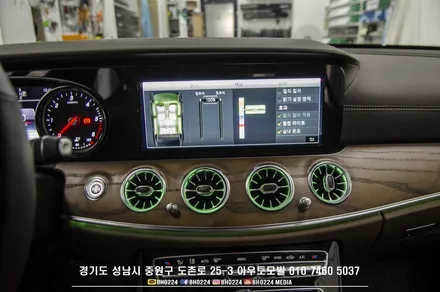 벤츠튜닝!! W213 E클래스 기분따라 분위기를 바꿔주는 터빈 송풍구 LED 엠비언트 시공 / 성남,분당,판교