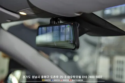 성남 테슬라썬팅 블랙박스 시공점 아우토모빌 모델3 2채널블랙박스 윈도우틴팅했습니다. / 성남,분당,판교