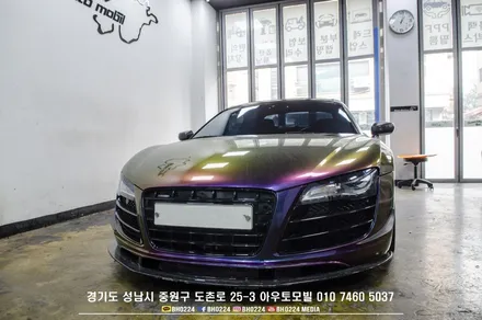 아우디 R8 스파이더 제대로된 썬팅 시공은 성남 블락포디 대리점 아우토모빌과 함께~ / 성남,분당,판교
