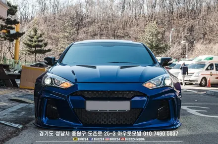 제네시스쿠페 성남 블락포디 썬팅 비바 스카이블루 시공으로 시안성과 드레스업효과를 한꺼번에! 후방카메라도 설치했어요 / 성남,분당,판교