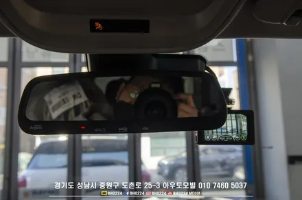 쉐보레 콜로라도 신차 패키지 블락포디썬팅 블랙박스 하이패스 PPF까지 / 성남,분당,판교