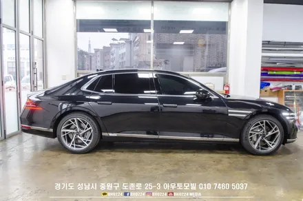 신형 제네시스 G90 성남 신차패키지 레이노썬팅 + PPF 시공 / 성남,분당,판교