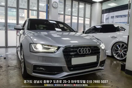 성남 수입차네비매립 아우디a4 사용이 편리해지는 아틀란 터치 사용 / 성남,분당,판교