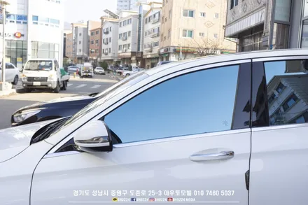 w213 E클래스 성남블락포디썬팅 필름 시원한 스카이블루로 시공해요 / 성남,분당,판교