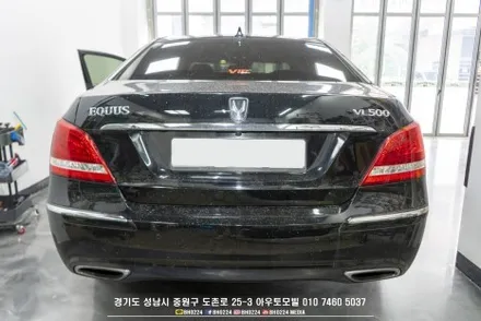 에쿠스 리무진 신형 개조 풀셋 + 테일램프 면발광 분리 +윈도우틴팅 도어포켓 교체 / 성남,분당,판교