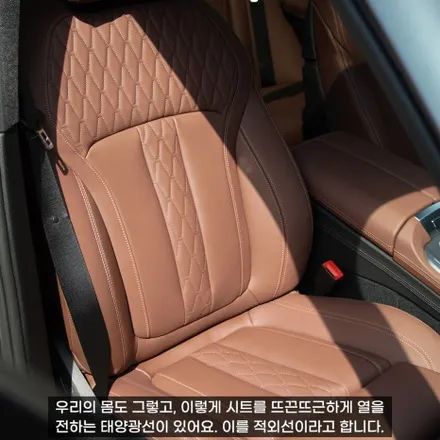 레인지로버 보그 L332 뜨거운 여름휴가지 추천받고 가려면 블락포디 썬팅 + 안드로이드 올인원이 필수죠!! / 성남,분당,판교