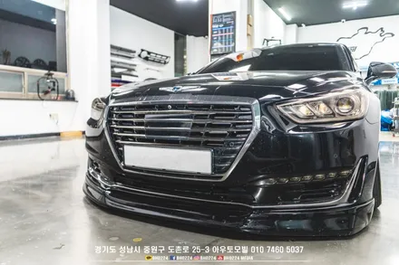 eq900튜닝 테일램프 면발광분리 작업 / 성남,분당,판교