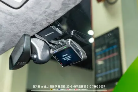 람보르기니 우라칸 테크니카 아이나비 QXD1 + 에코파워팩 24C 장착 / 성남,분당,판교