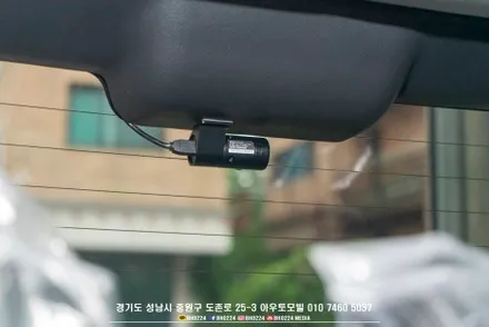성남블락포디 윈도우틴팅 기아 레이 신차 썬팅 아이나비 QXD1 커넥티드 / 성남,분당,판교