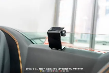 람보르기니 우라칸 에보스파이더 2채널 블랙박스와 보조배터리 시공 달라진 아이나비 커넥티드 프로 / 성남,분당,판교