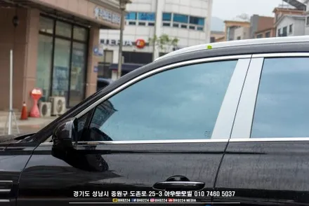 제네시스 gv80에 시공된 성남 블락포디 비바 스카이블루 / 성남,분당,판교