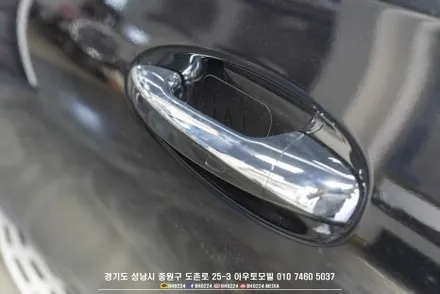 w167 벤츠 GLE 블랙 패키지 +PPF  성남 수입차 블랙박스 보조배터리 패키지 시공 / 성남시 중원구 도촌동