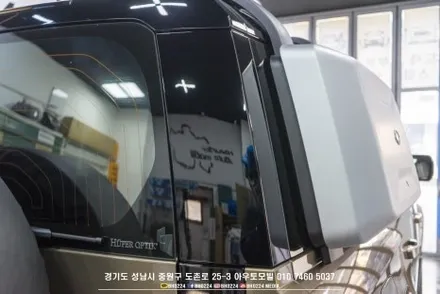 P400 디펜더 유광 하이그로시 관리 어떻게 할까요? PPF 시공으로 흠집 신경 쓰지 마세요 ~ 2채널 블랙박스 인스톨도 맡겨주세요! / 성남시 중원구 도촌동