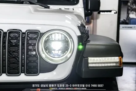 랭글러 루비콘 JL 신형그릴 + 헤일로 라이트 + 북미범퍼 교체하기 / 성남시 중원구 도촌동