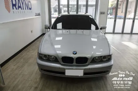 BMW E39 5시리즈 잘못된 싼팅  수입차썬팅은 성남레이노도촌점 에서 중복투자 스트레스없이 한방에 해결하세요~! / 성남,분당,판교