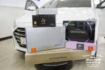 현대 아반떼AD 성남 레이노틴팅과 파인드라이브 몬스터5 네비매립 QXD950View 블랙박스 PPF시공까지 한번에 ~! / 성남,분당,판교