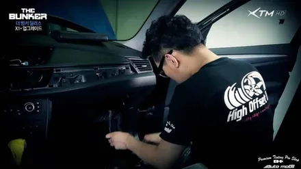닛산 GTR R35 수입차전면 틴팅 비금속필름 성남 아우토모빌에서 시공하세요 / 성남,분당,판교