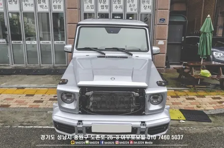 열반사필름 벤츠 G클래스 350 영화촬영용 차량 드레스업효과를위해 쿨맥스 반사필름 시공했어요 / 성남,분당,판교