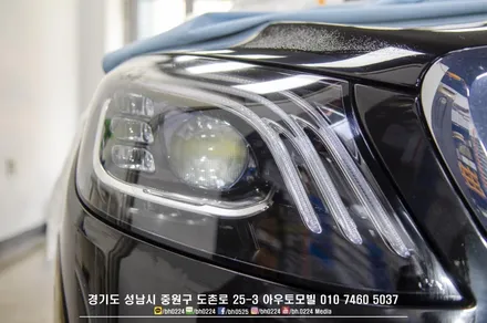성남썬팅 블랙박스 친구랑 같이하면 좀더 싸져요~ 벤츠W222 틴팅,블랙박스,하이패스,PPF시공 두대가 똑같이 ㅎ / 성남,분당,판교