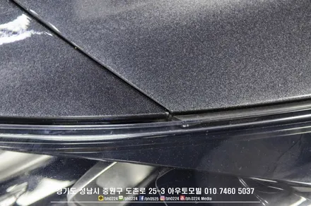 스팅어 성남 PPF시공 프론트패키지로 보호해요 / 성남,분당,판교