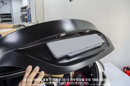 W117 벤츠 CLA 45 AMG 에어서스펜션 튜닝차량와이드바디작업 오버휀다 분당 사틴블랙 전체카스킨 시공! / 성남,분당,판교