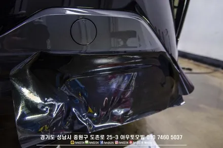 BMW G16 8시리즈 랩핑 그란쿠페 출고하자마자 튜닝!! 이것만하면됩니다 3M 2080 블랙패키지! / 성남,분당,판교