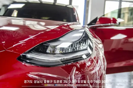 테슬라 모델3 성남레이노썬팅 아우토모빌 신차패키지 / 성남,분당,판교