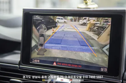 성남 수입차네비매립 아우디a6 모니터블랙아웃도 같이 해결했어요 / 성남,분당,판교