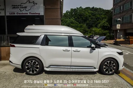 계약시점부터 상담완료된 ka4 카니발 하이리무진 2.2디젤 성남 블락포디썬팅 비바 시공으로 2대 출고하였어요 / 성남,분당,판교