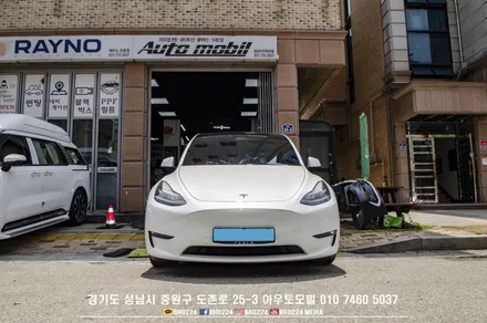 성남 테슬라 모델Y 열차단 썬팅필름 블락포디 빙고 시공하기 / 성남,분당,판교