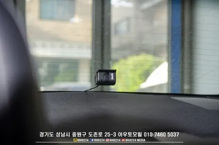 성남 테슬라썬팅 블랙박스 시공점 아우토모빌 모델3 2채널블랙박스 윈도우틴팅했습니다. / 성남,분당,판교