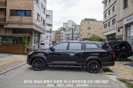 성남블락포디썬팅 비바스카이블루 시공한 렉스턴 스포츠 칸 / 성남,분당,판교